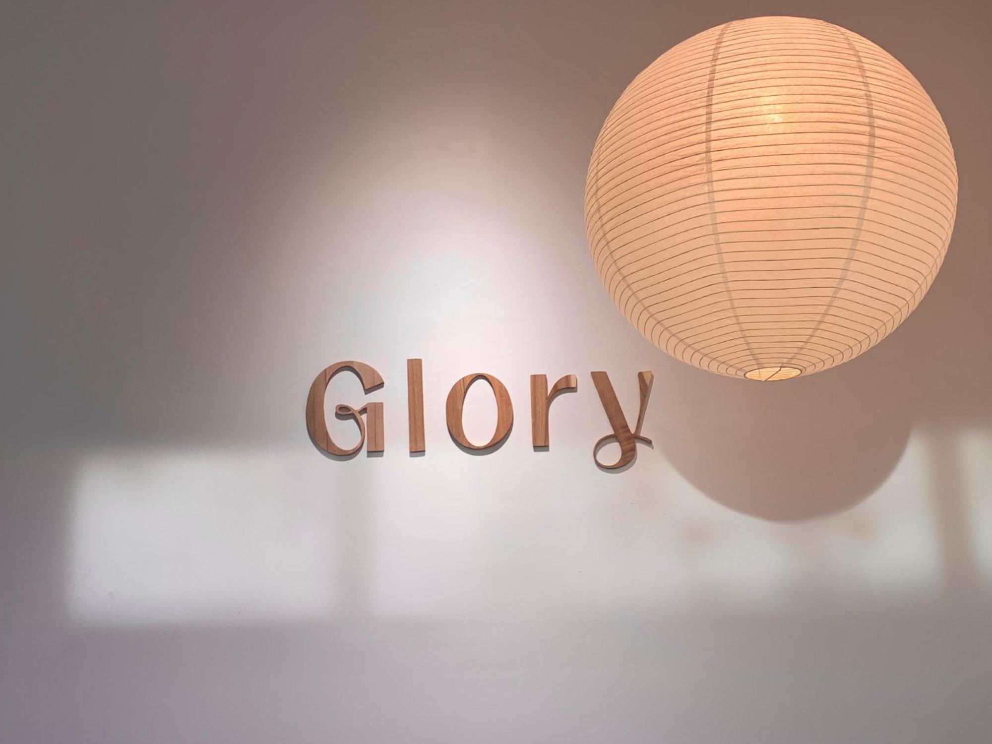 Glory Hue Homestay Buitenkant foto